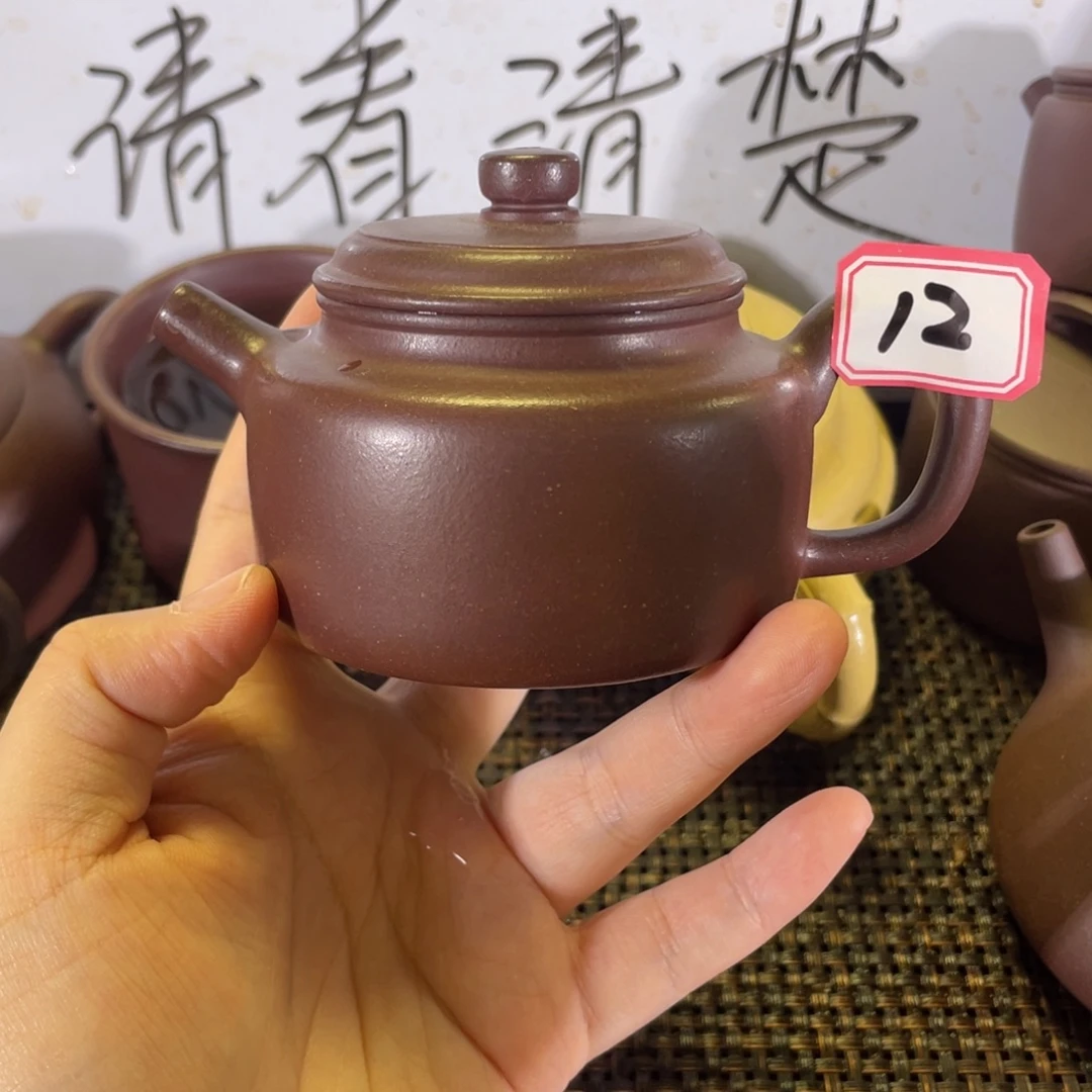茶壶紫砂德钟微瑕