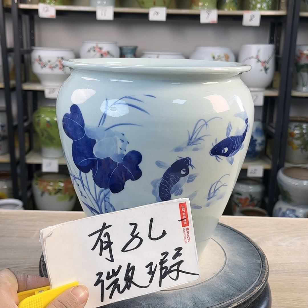 罐1xc景德镇陶瓷花盆