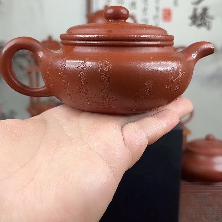 茶壶紫砂微瑕处理