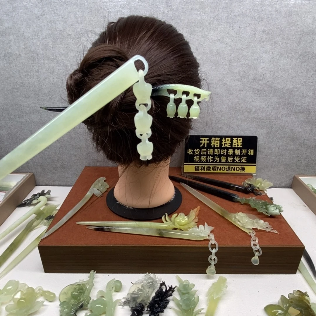 蛇纹石玉未镶嵌发饰