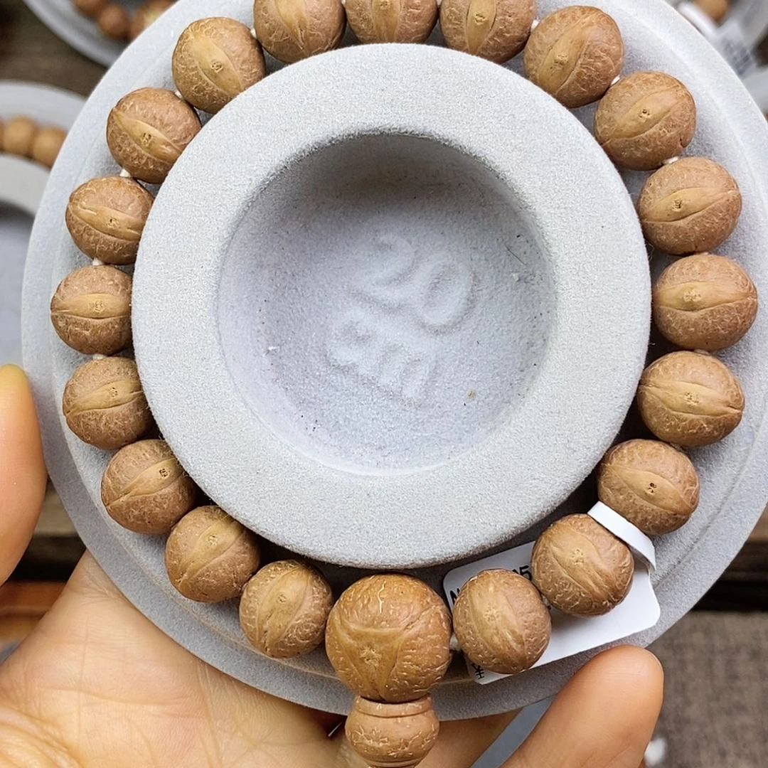 凤眼菩提手串12+单圈实心籽福利