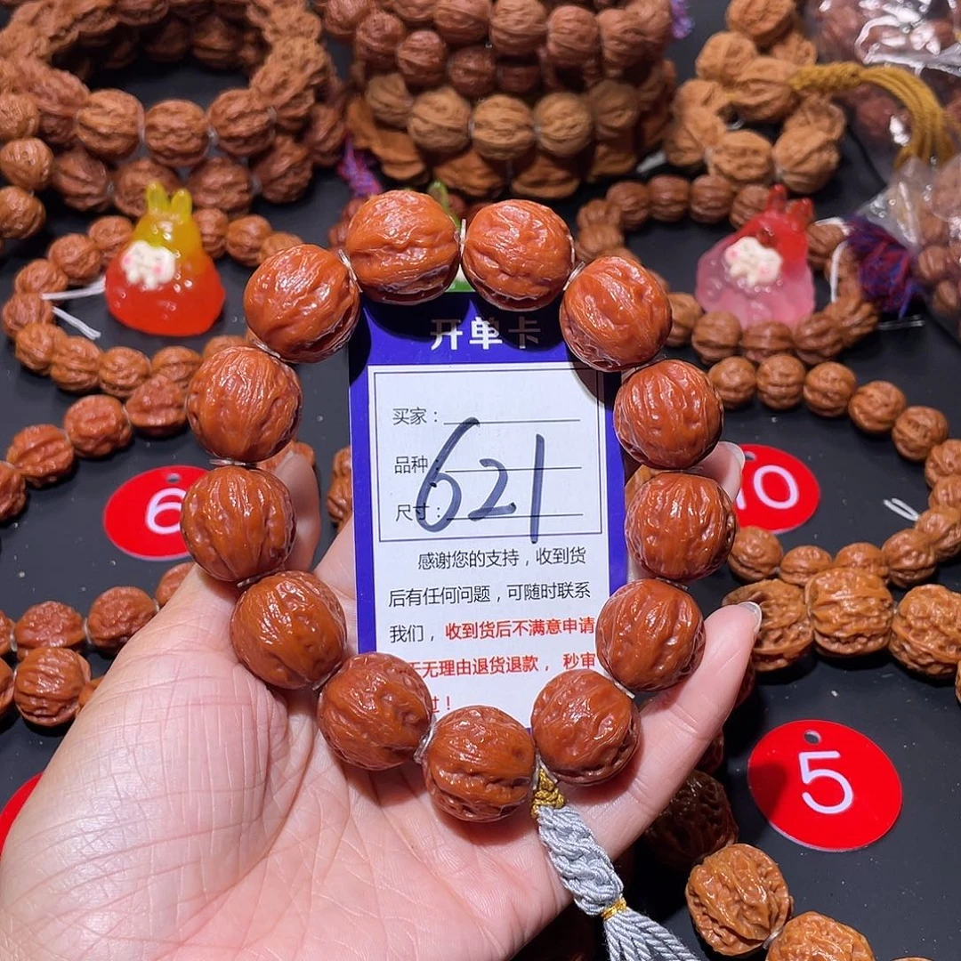 621秋子果冻红皮肉筋肉苹果园21