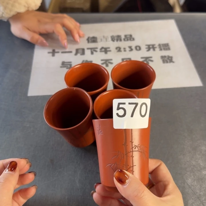 瓷片纯纯粹粹纯纯粹粹纯纯粹粹