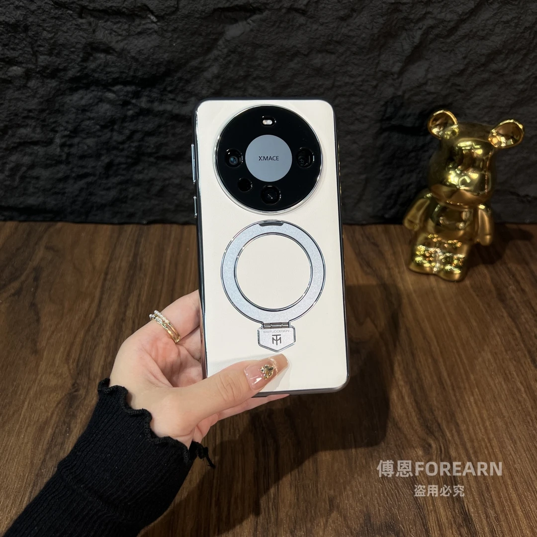 适用于华为Mate60Pro手机壳真皮mate70保护套新款支架磁吸网红