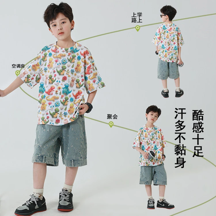 男童套装2025新款夏装儿童韩版休闲时尚印花洋气痞帅中大童两件套