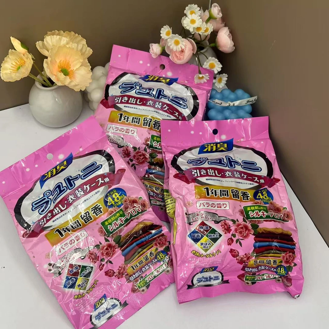 超留香花香樟脑丸高档家用款居家必备神器居家必备【汤家限定】