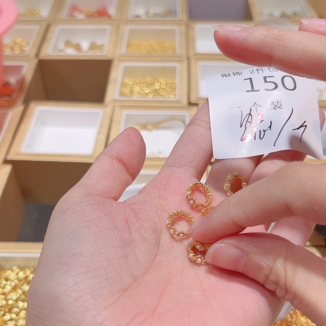 925银150 。