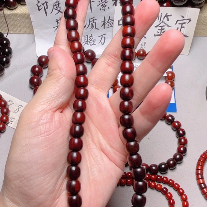 手串/手链小叶紫檀8x9手持