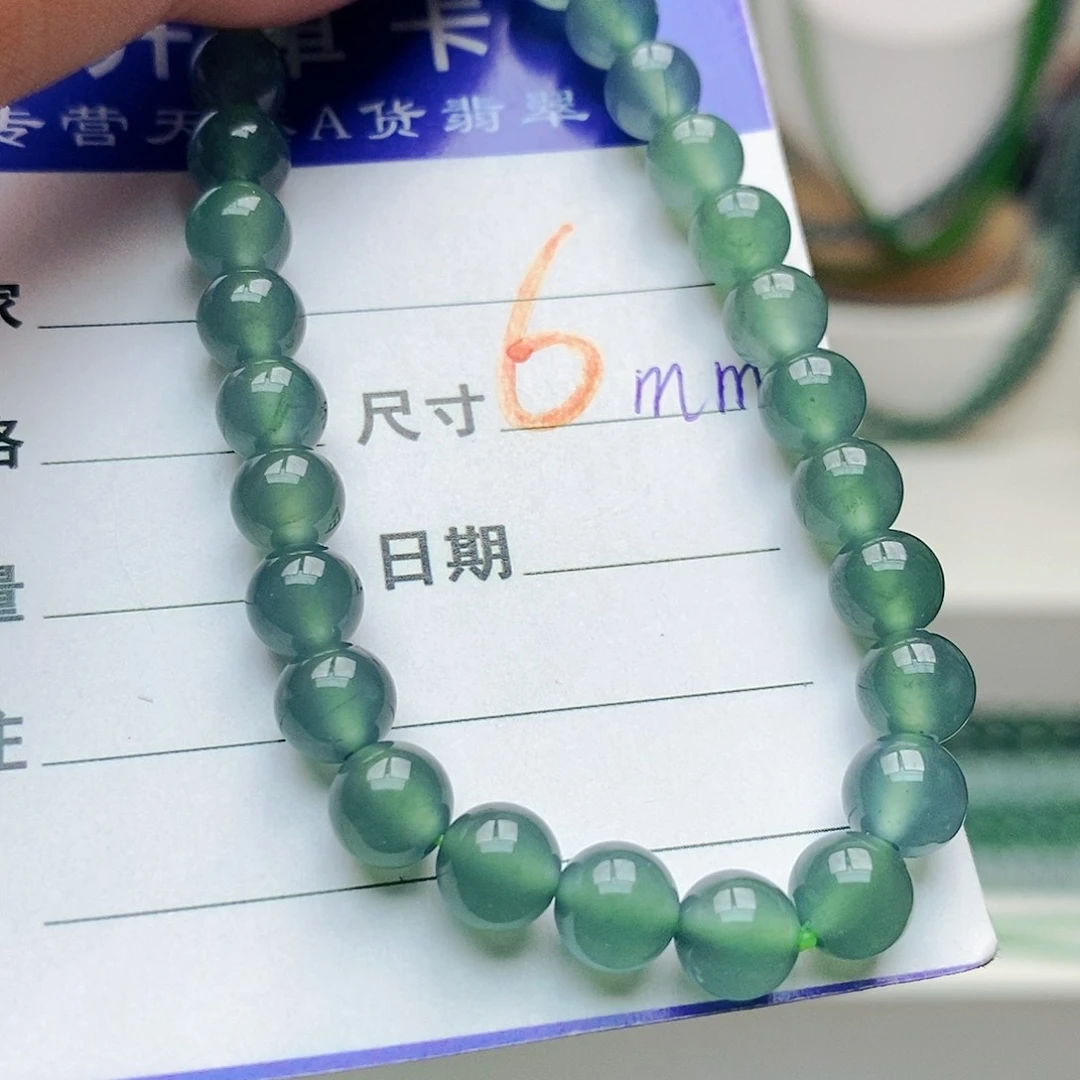 未镶嵌手链翡翠翡翠