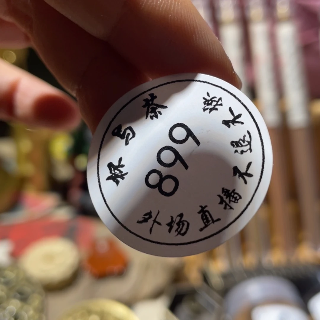 壶小**噜哈哈哈哈哈哈哈哈哈哈啊哈哈哈