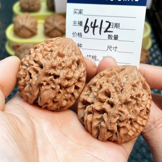 文玩核桃把件42全品招财鼠6412