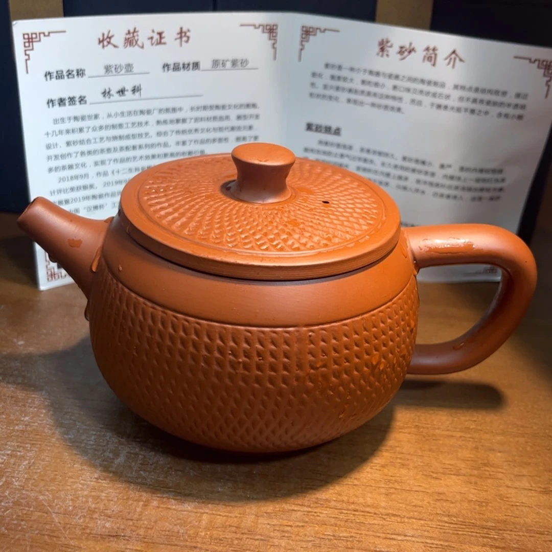 茶壶紫砂紫砂壶泡茶的