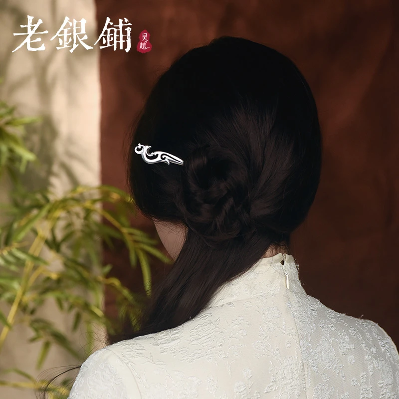 吴越老银铺 925银银制品 S925银雀栖发簪民族风纯银配件小众簪子