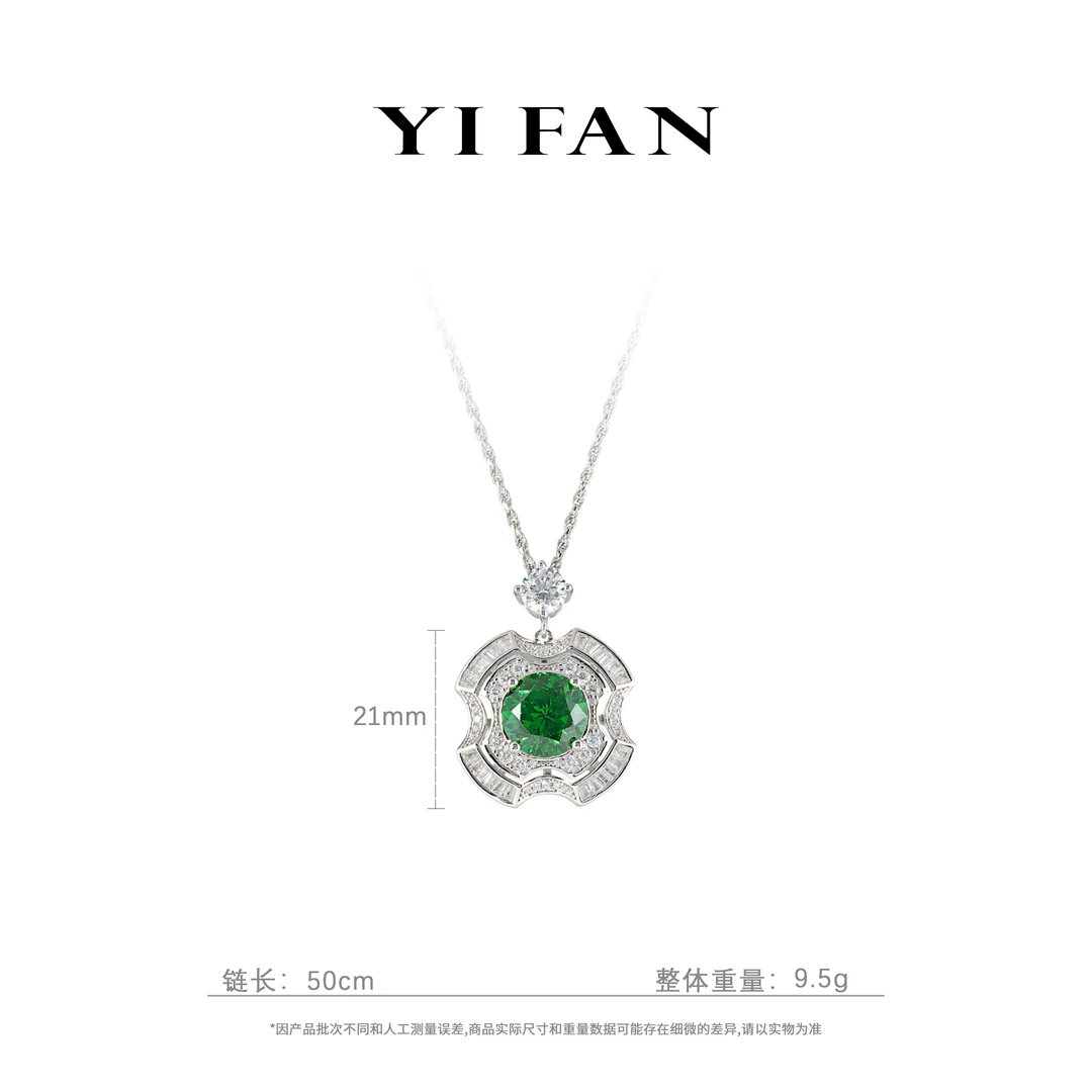 吊坠925银合成锆石 一梵  2069-原创设计【八方来财】绿圆时尚项链