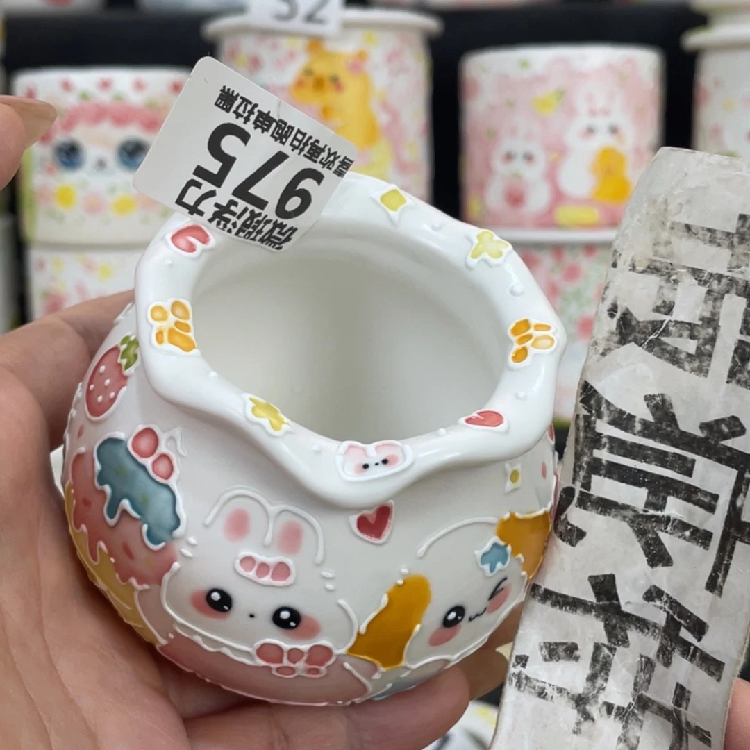 975 嘟嘟嘟嘟嘟嘟嘟嘟嘟嘟