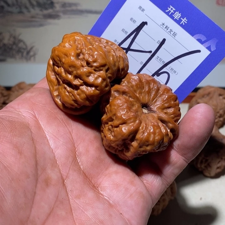 把件文玩核桃B****?a16核桃