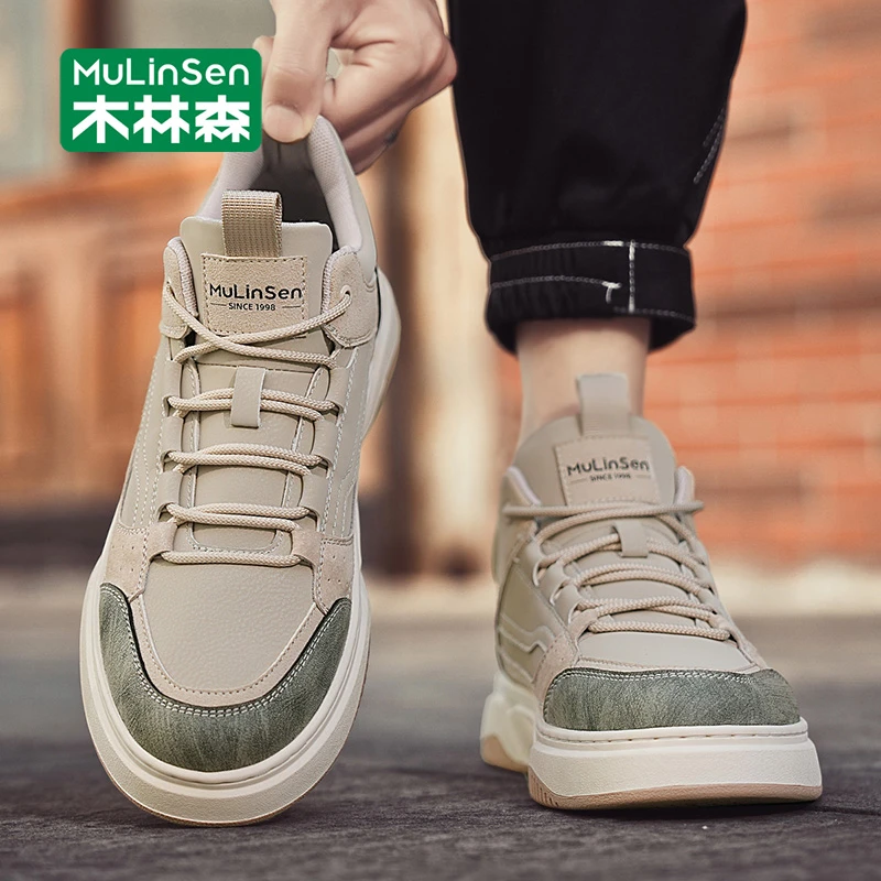 木林森男士休闲鞋2025新款工作板鞋男鞋秋季百搭青年运动厚底潮鞋