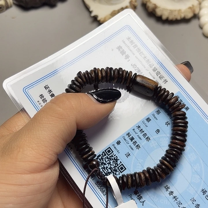 大果紫檀（缅甸花梨）