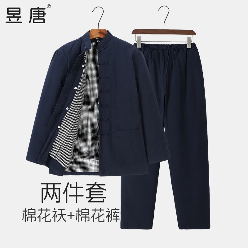 中式唐装男棉袄套装中老年男装加厚纯棉花手工棉衣可拆卸棉服冬装