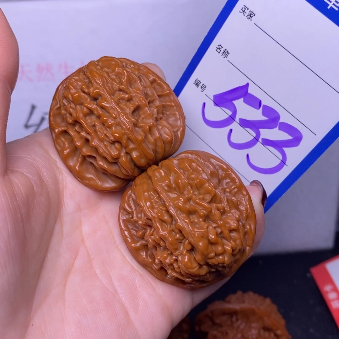 把件文玩核桃533/39四座楼