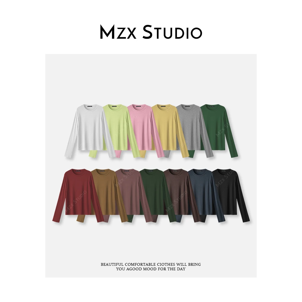 MZX 【常青款】秋冬百搭舒适长袖上衣 SY8855-M