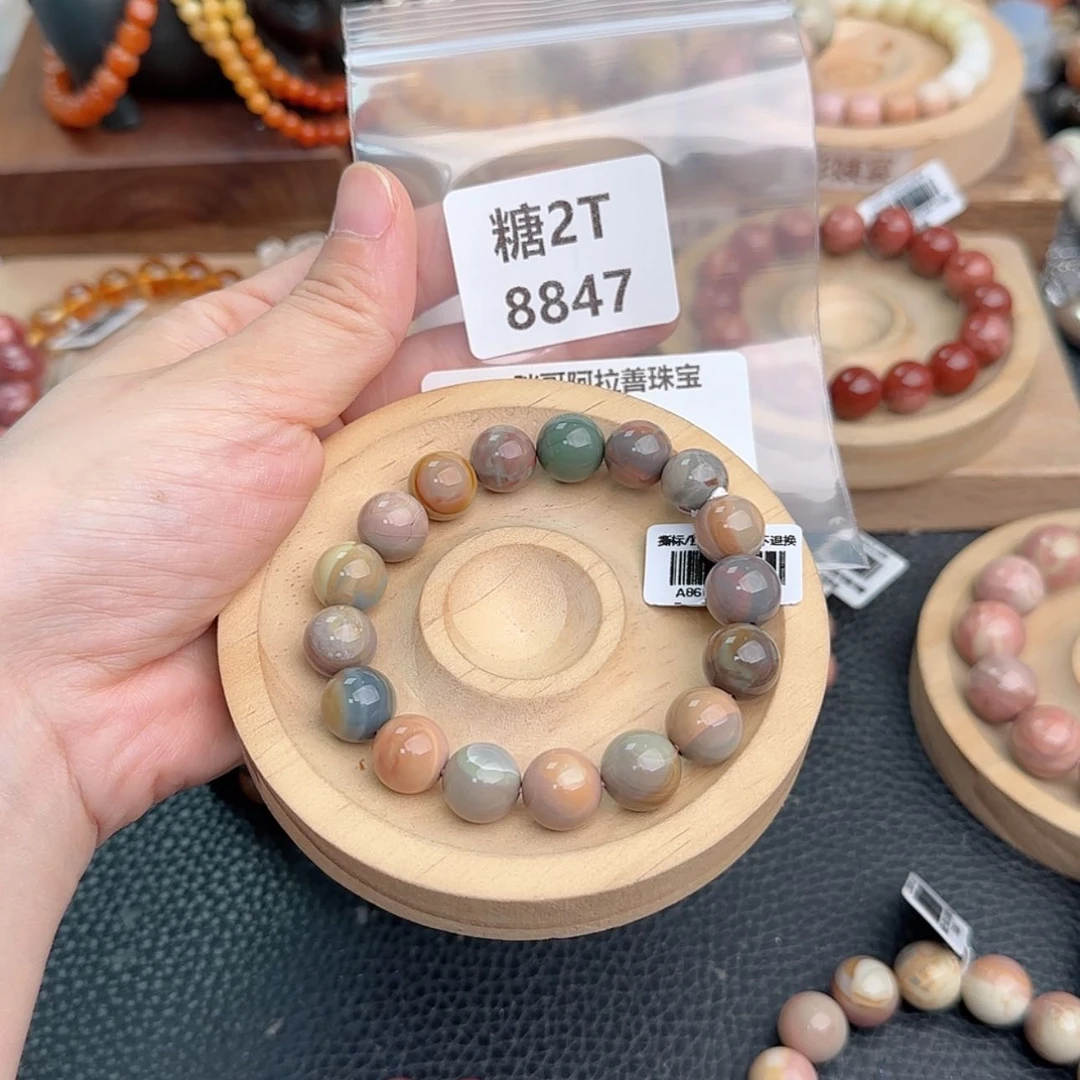 【闪购商品】石英质玉手链未镶嵌ℳ****╰