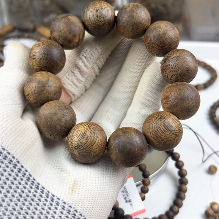 沉香手串众**合圆珠单圈20mm