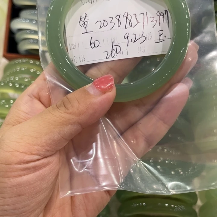 未镶嵌蛇纹石玉手镯用****7