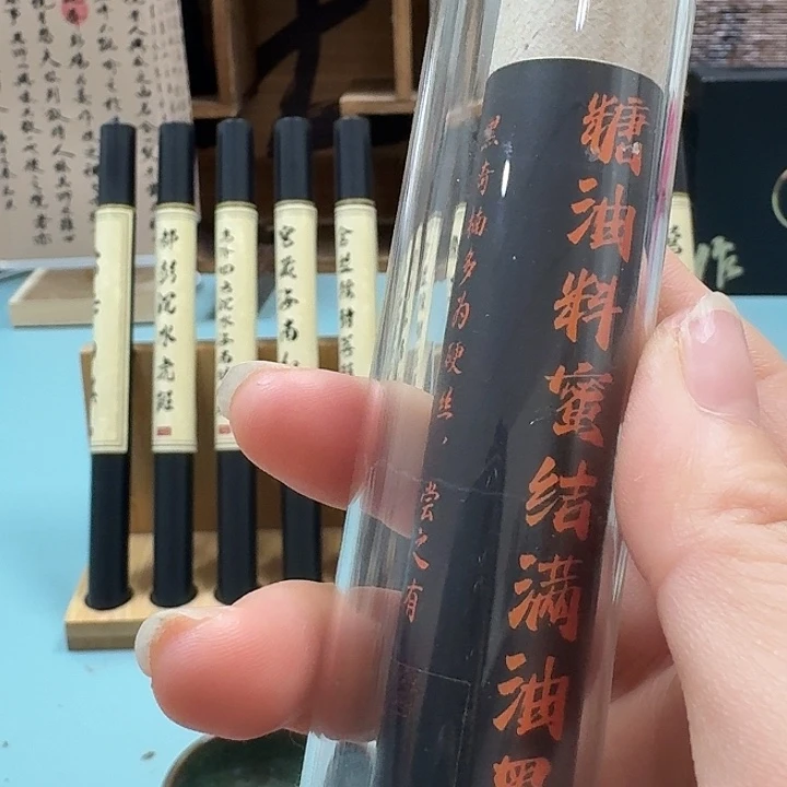 线香黑棋50克。。。。。。。。。。。。。。