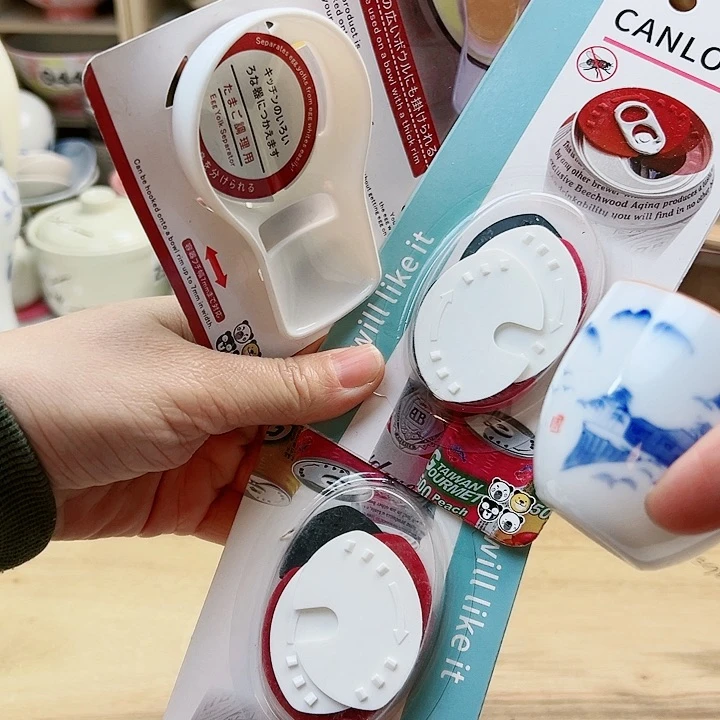 455888888898999889999