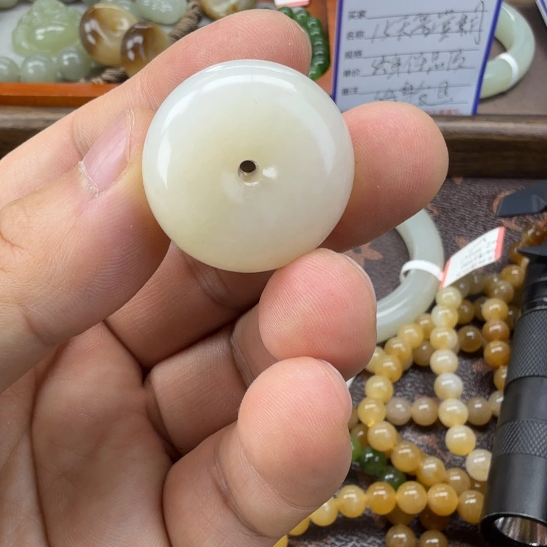 和田玉（糖玉）未镶嵌手链