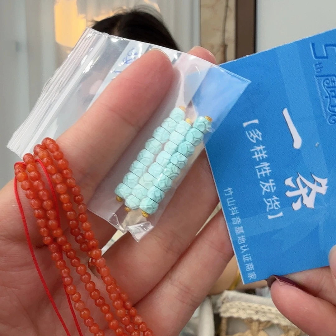 南红玛瑙未镶嵌珠宝奇石