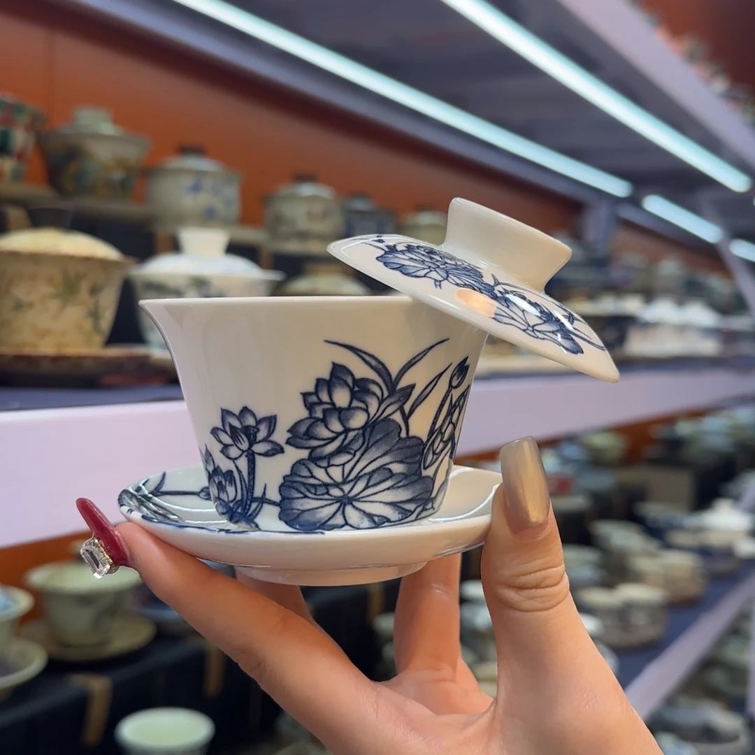 我在外面吃饭呢你在哪了