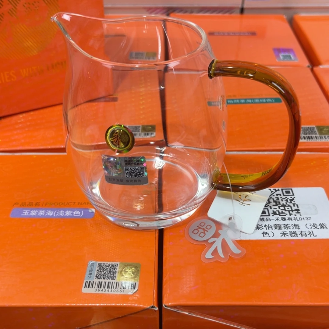 黄***聪禾器总仓现货现发6666