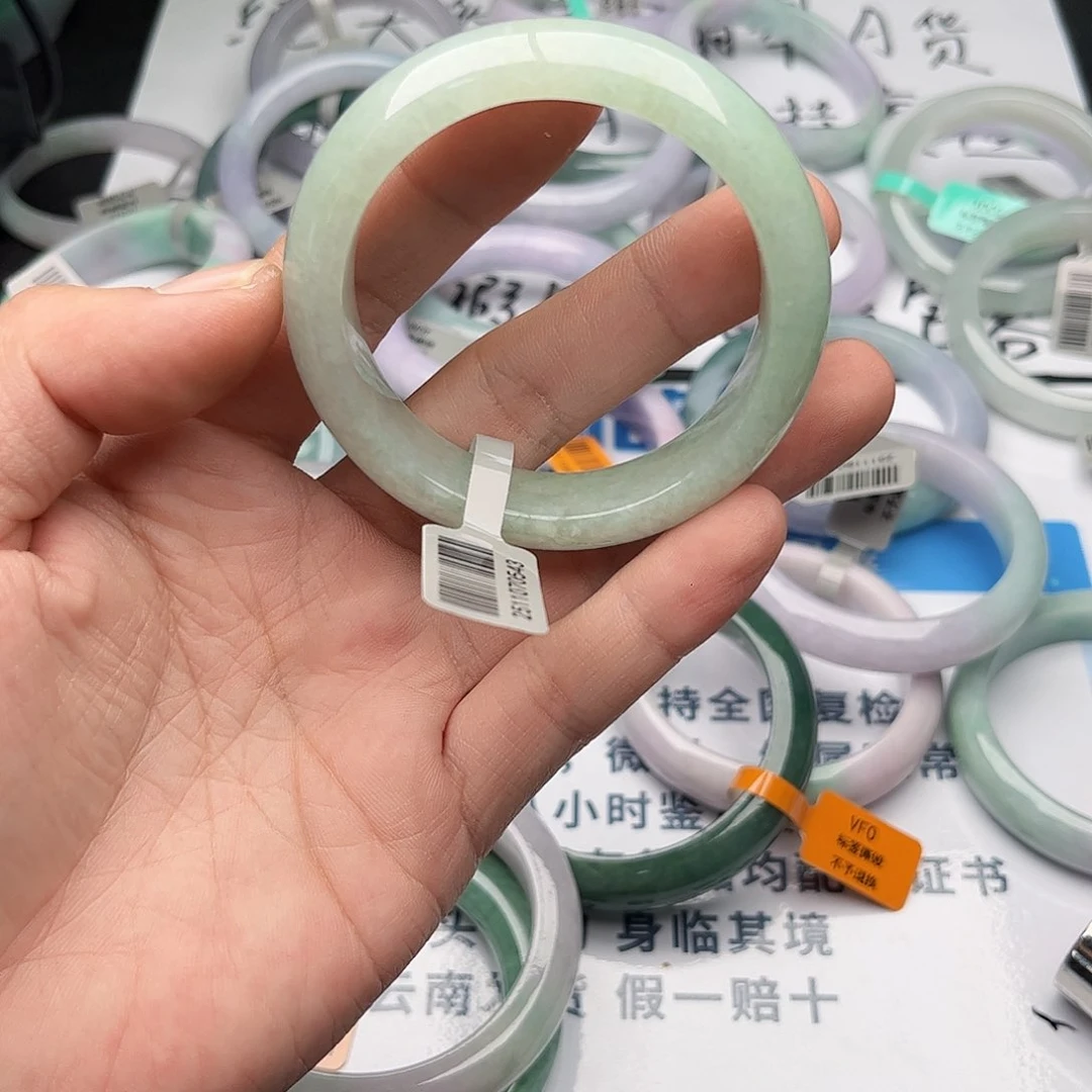 未镶嵌手镯翡翠5253。 144