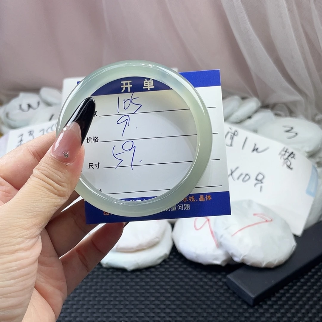 手镯玛瑙/玉髓未镶嵌105