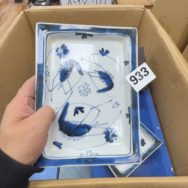 瓷片工艺品摆件瓷器摆件正能量