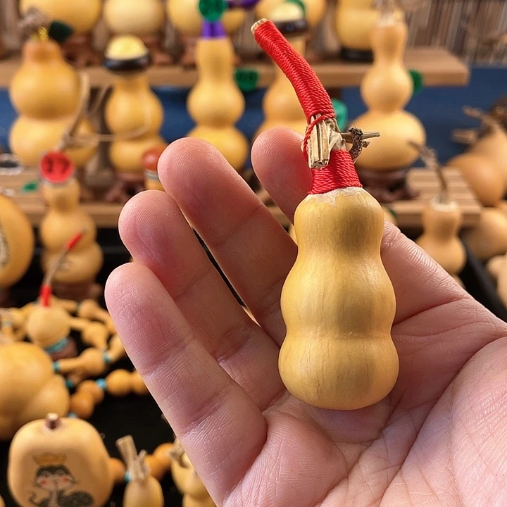 ༺****八宝八宝八宝八宝八宝八宝