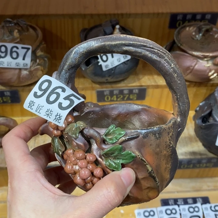 杯柴烧茶具是茶具