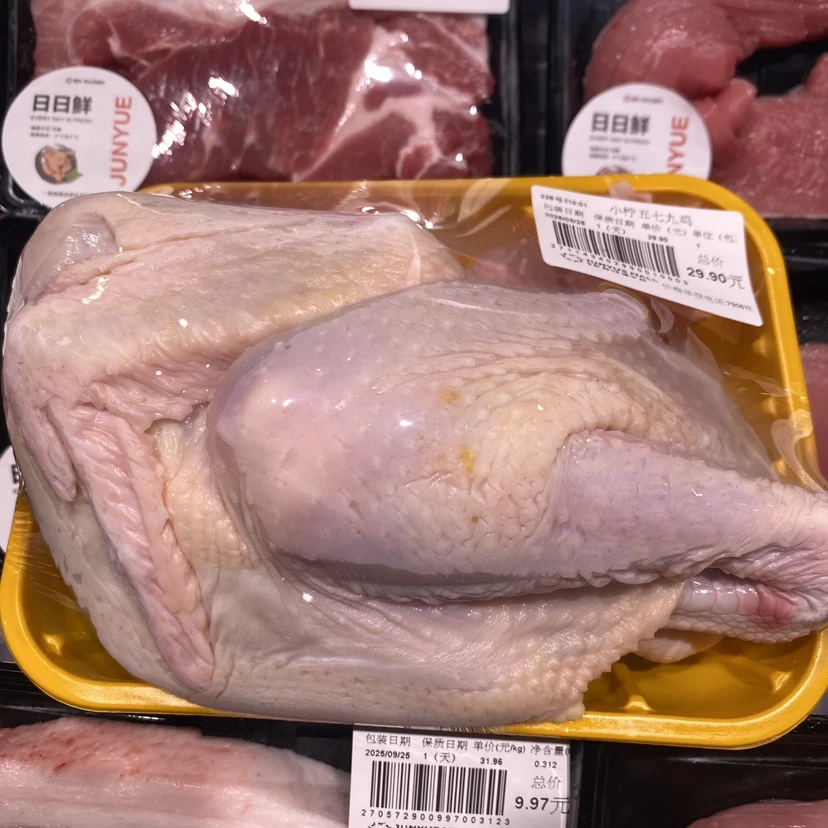 小柠鲜鸡 五七九公鸡1只