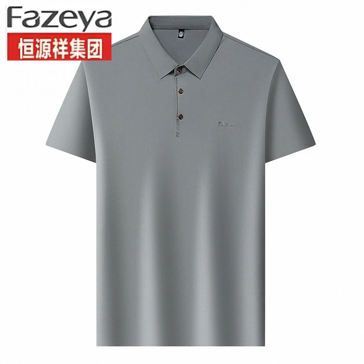 恒源祥彩羊夏季男士polo衫运动休闲透气T恤薄款宽松纯色短袖T恤