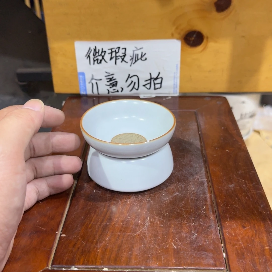 微瑕疵介意勿拍陶瓷器皿M116