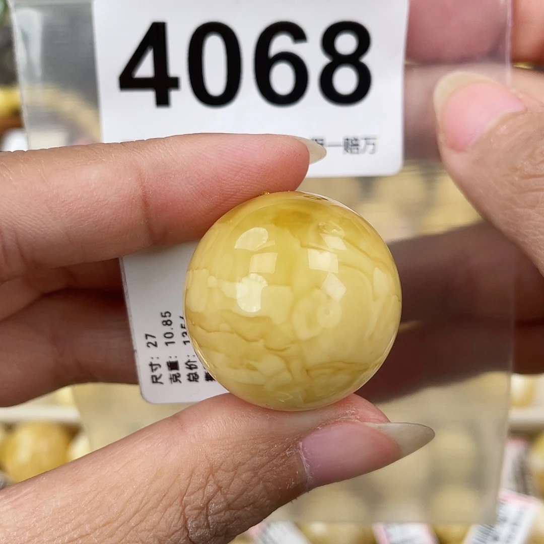 蜜蜡未镶嵌裸石27皮纹