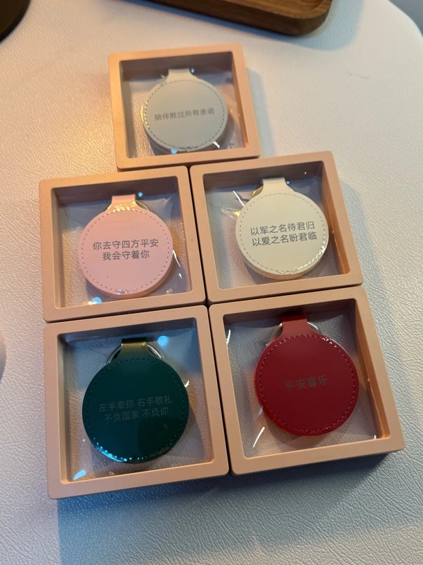 简约百搭军旅纪念服役章挂件