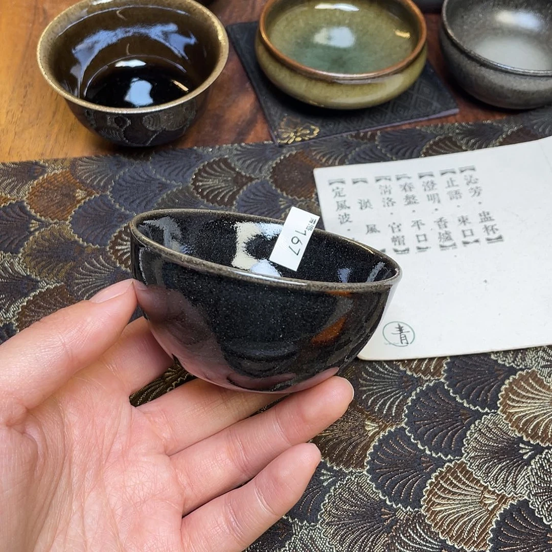 茶盏167 福临号建盏