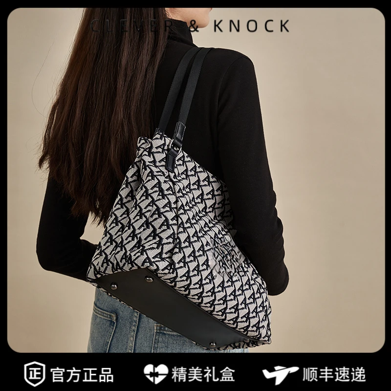 CleverKnock托特包大容量帆布包女2025新款通勤包包百搭单肩包腋