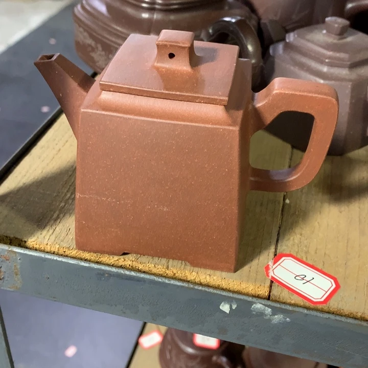 茶壶紫砂原矿手工36