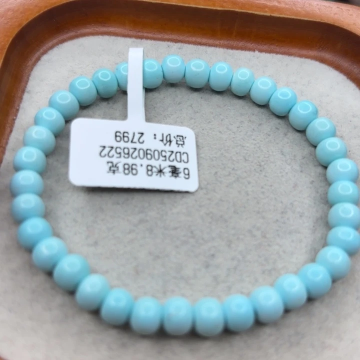 未镶嵌绿松石手链