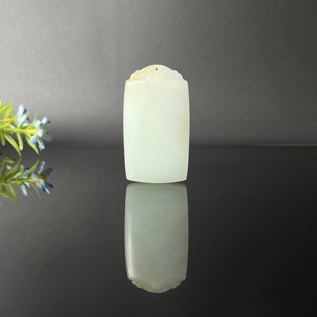 1213GC6663和田玉挂件