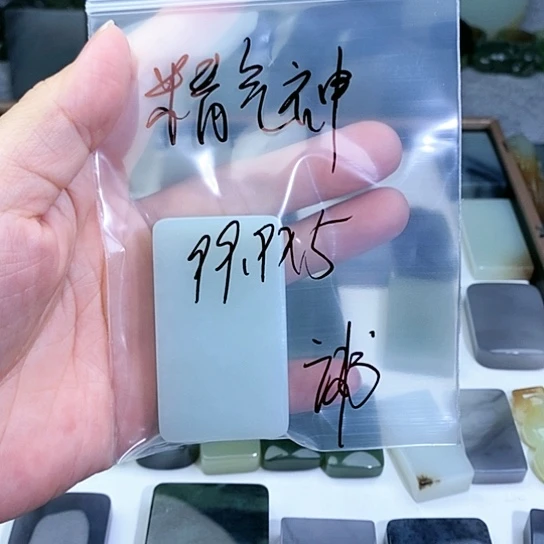 未镶嵌和田玉珠宝半成品精*神